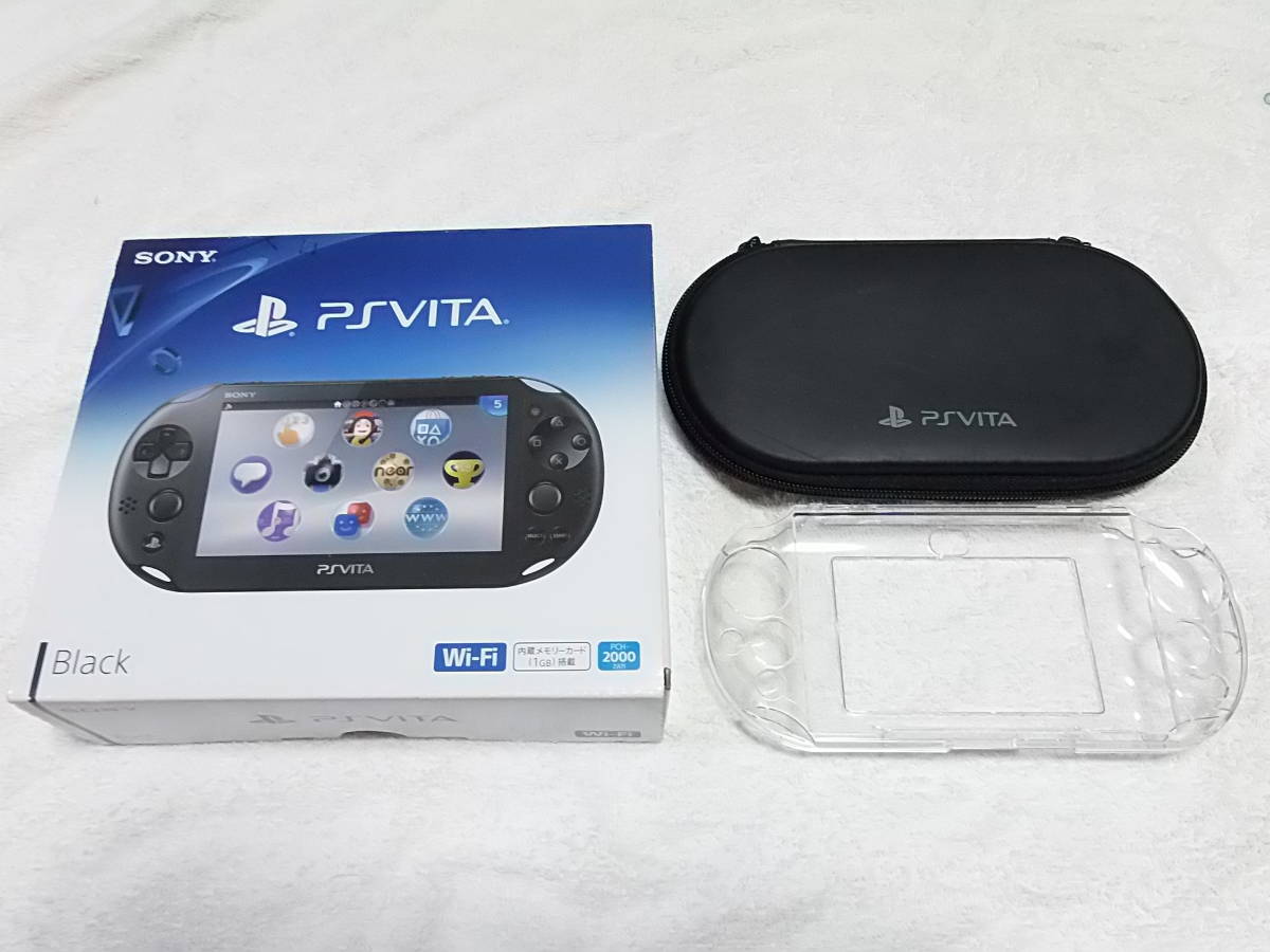 PSVITA本体(ハードケース付き) - 通販 - olbi.com