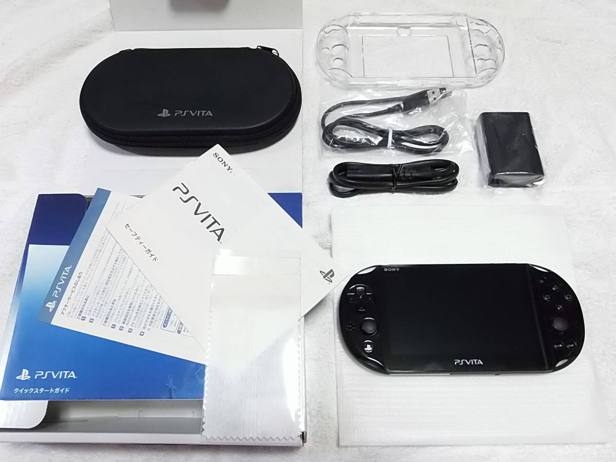 PSVITA本体(ハードケース付き) - 通販 - olbi.com