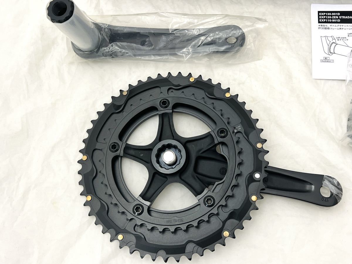 スギノ禅sugino zen strada 53T 39T クランクチェーンリング スギノ禅sugino zen strada 53T 39T クランクチェーンリング