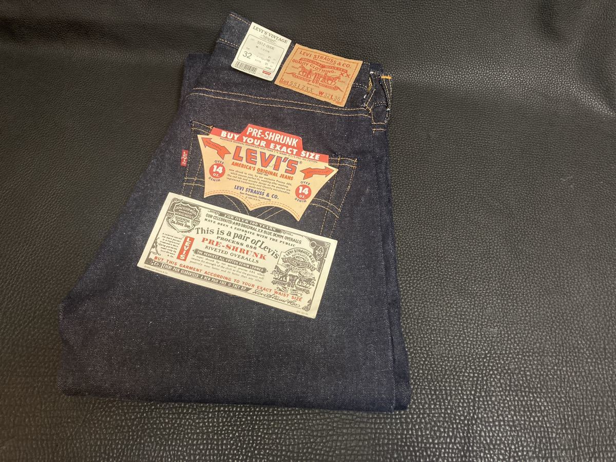 ■デッドストック■米国製■LEVIS 551ZXX■リーバイス■フラッシャー付き■バレンシア工場■アメリカ製■555 ■W32■_画像4