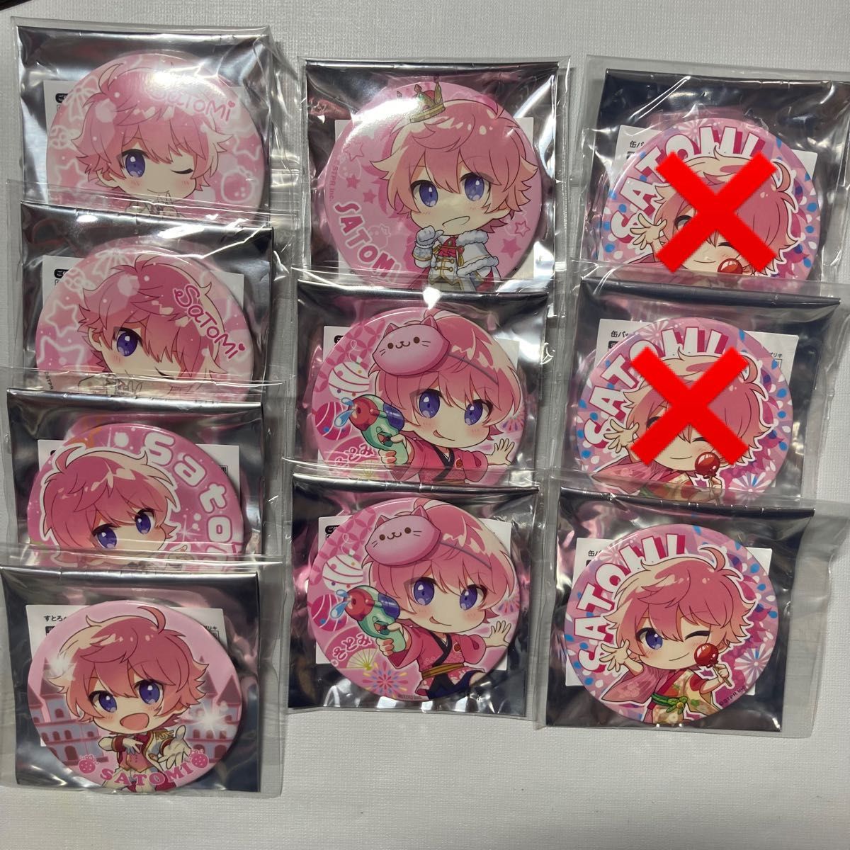 すとぷり さとみくん 缶バ 缶バッジ 缶バッチ|Yahoo!フリマ(旧PayPay
