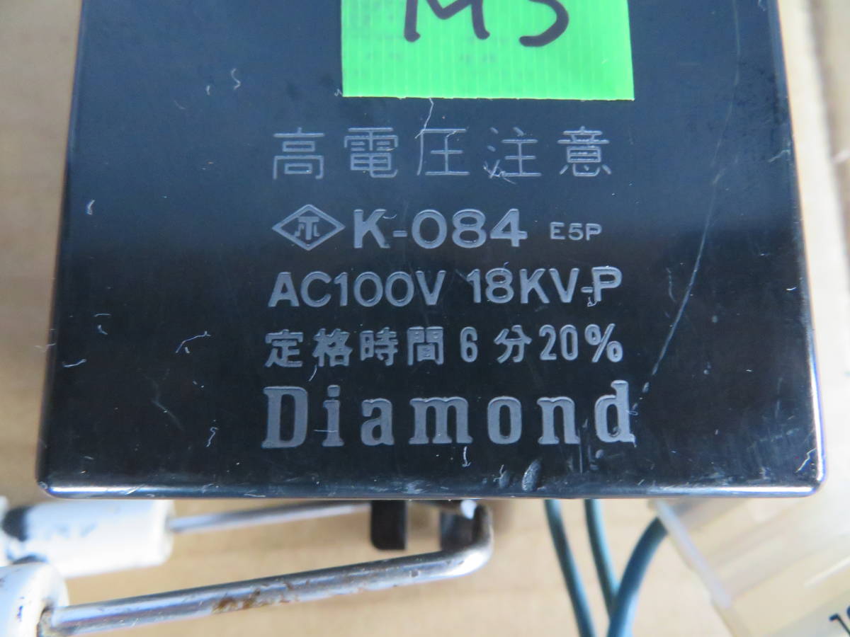 新品】組立簡単 シングルベッド 約幅99.5×奥行204×高さ60×床面高 新品】組立簡単 シングルベッド 約幅99.5×奥行204×高さ60×床面高