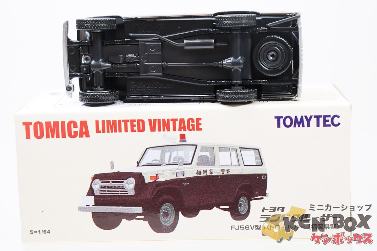 S=1/64 TLVトミカリミテッドヴィンテージ トミカショップ限定品 TOYOTA
