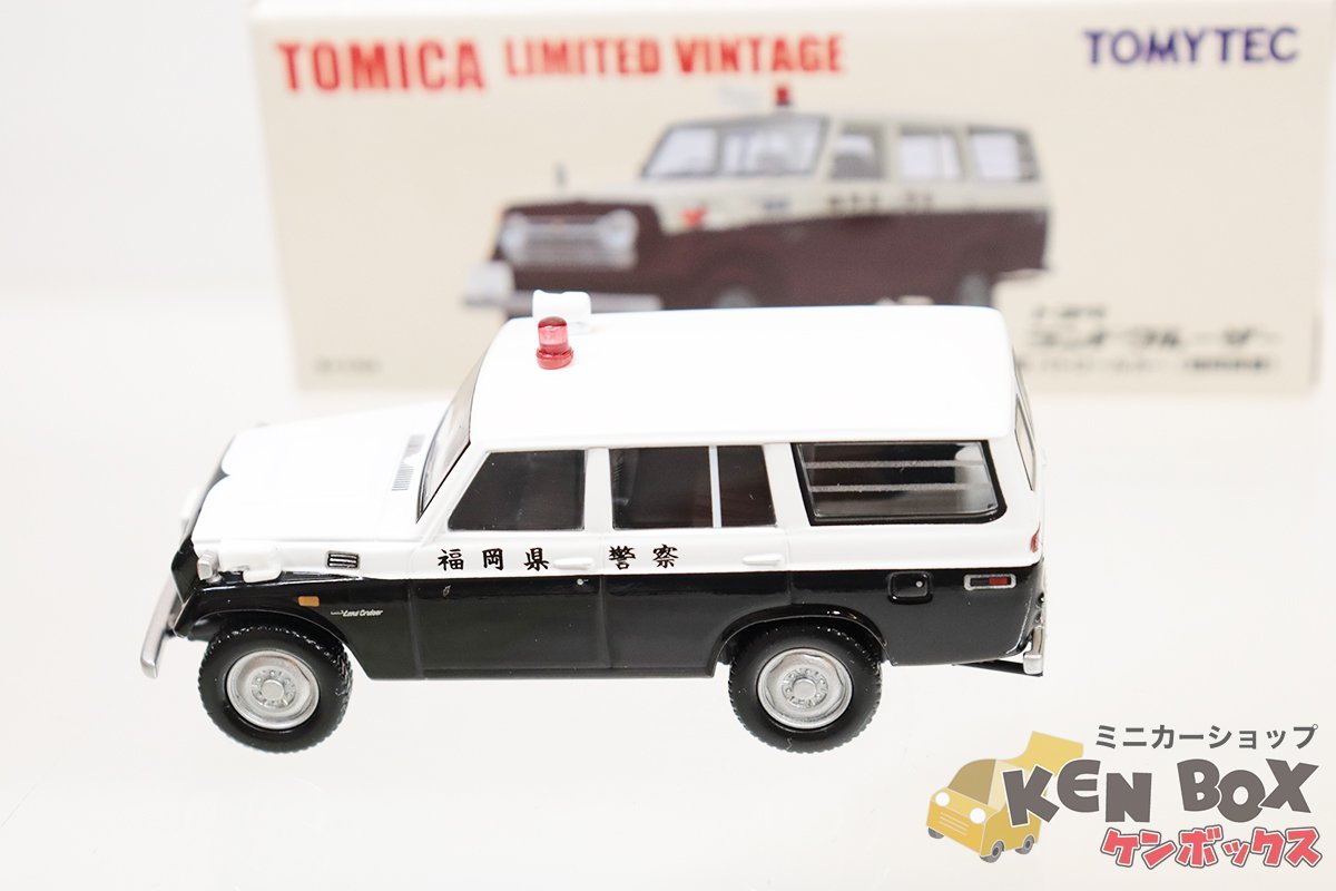 S=1/64 TLVトミカリミテッドヴィンテージ トミカショップ限定品 TOYOTA