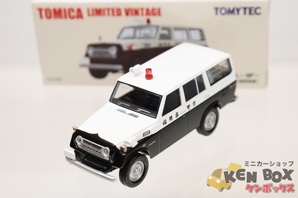 S=1/64 TLVトミカリミテッドヴィンテージ トミカショップ限定品 TOYOTA