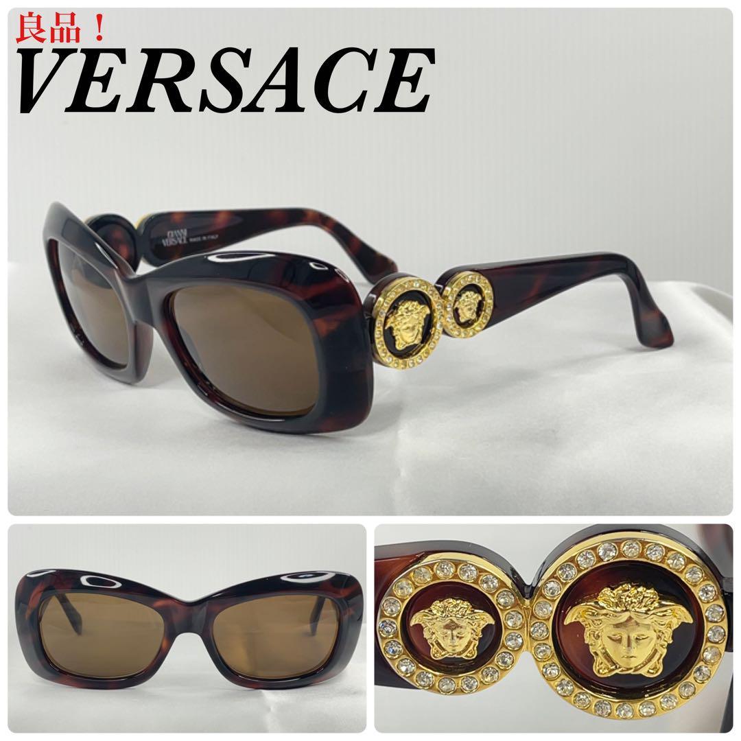 Versace ヴェルサーチ メデューサ ラインストーン-