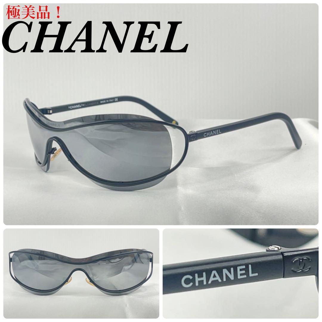 ( ultimate beautiful goods!)CHANEL Chanel Logo 4028 sunglasses 