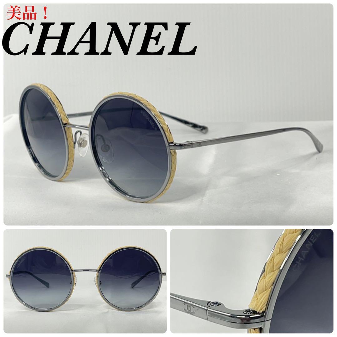 値引きする (美品!)CHANEL シャネル ココマーク 4250 サングラス
