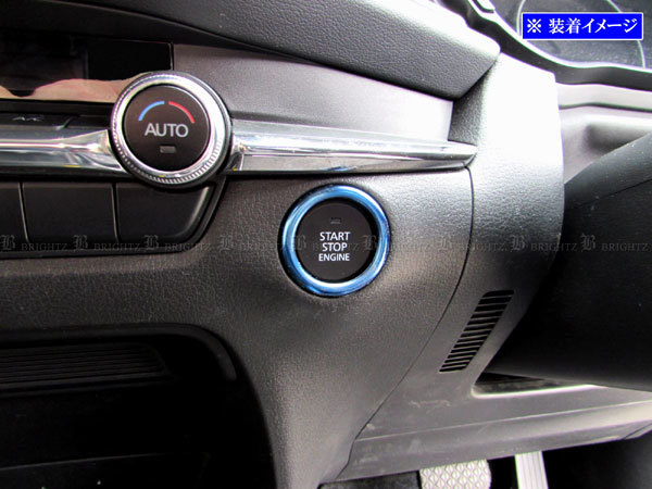 MAZDA3ファストバック BPFP ステンレス エンジン スターター スイッチ オン オフ ACC アクセサリー インナー インテリア 青 SWI－COV－003_画像1