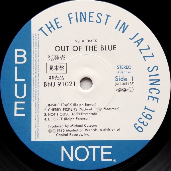 LP OUT OF THE BLUE アウト・オブ・ザ・ブルー インサイド・トラック BNJ-91021 帯付 見本盤_画像5