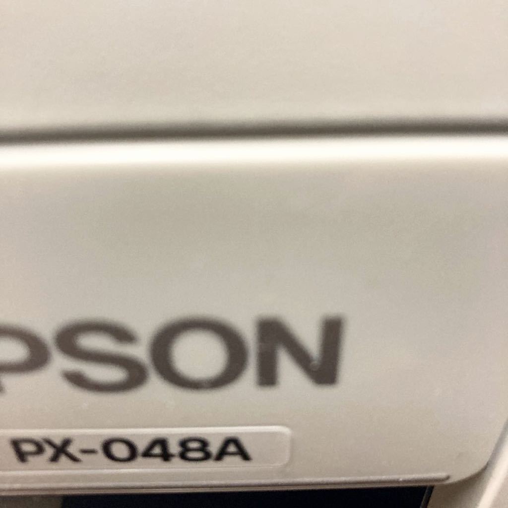 完動品 EPSON エプソンプリンター インクジェット複合機 PX-048A