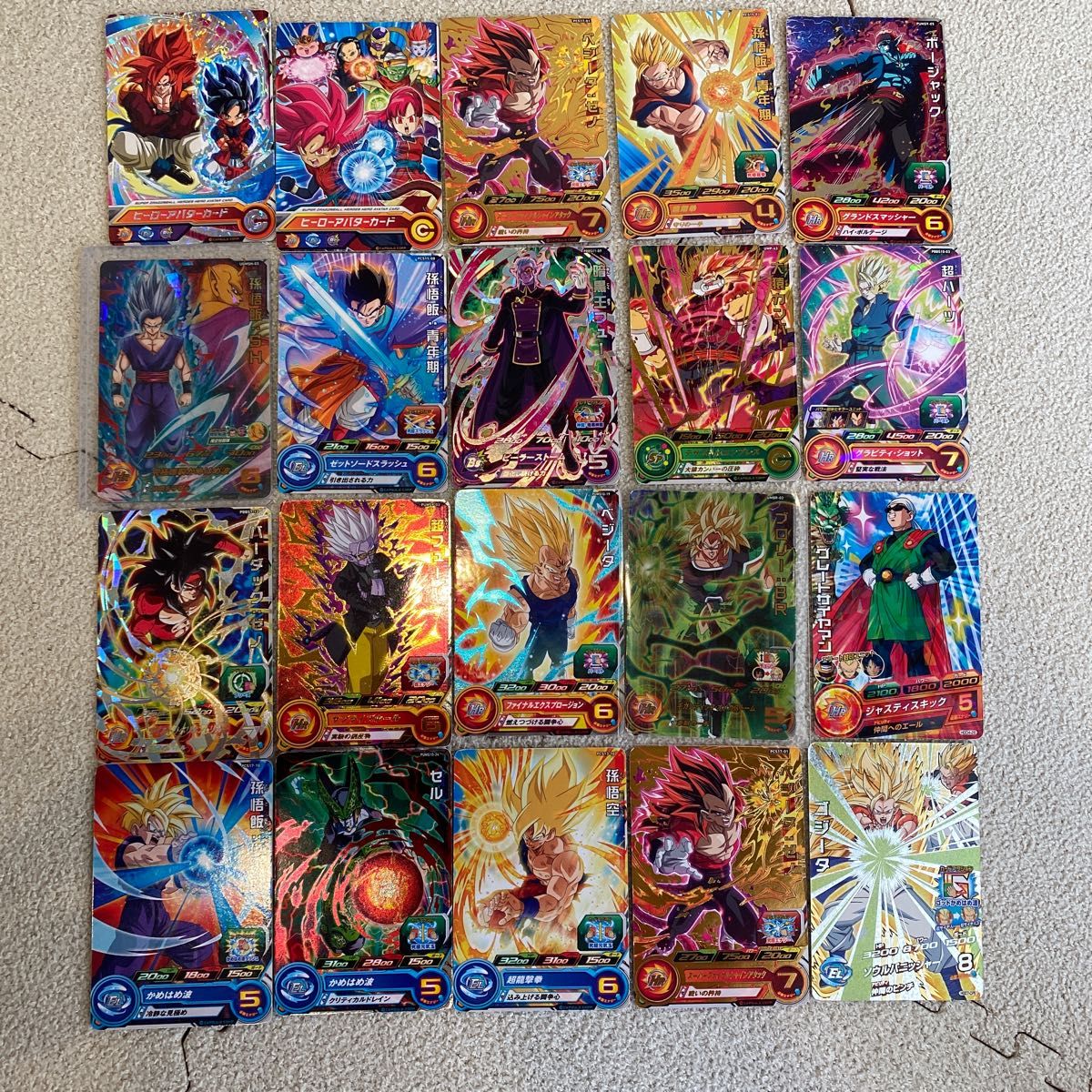 スーパードラゴンボールヒーローズ スーパードラゴンボール スーパードラゴンボールヒーローズ スーパードラゴンボール