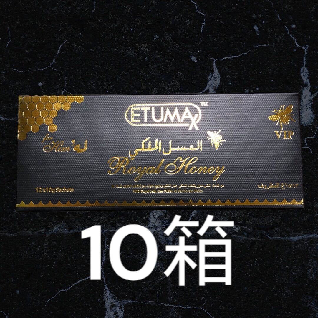 90%OFF!】 ロイヤルハニー ブラックホースゴールド 7本 トンカットアリ