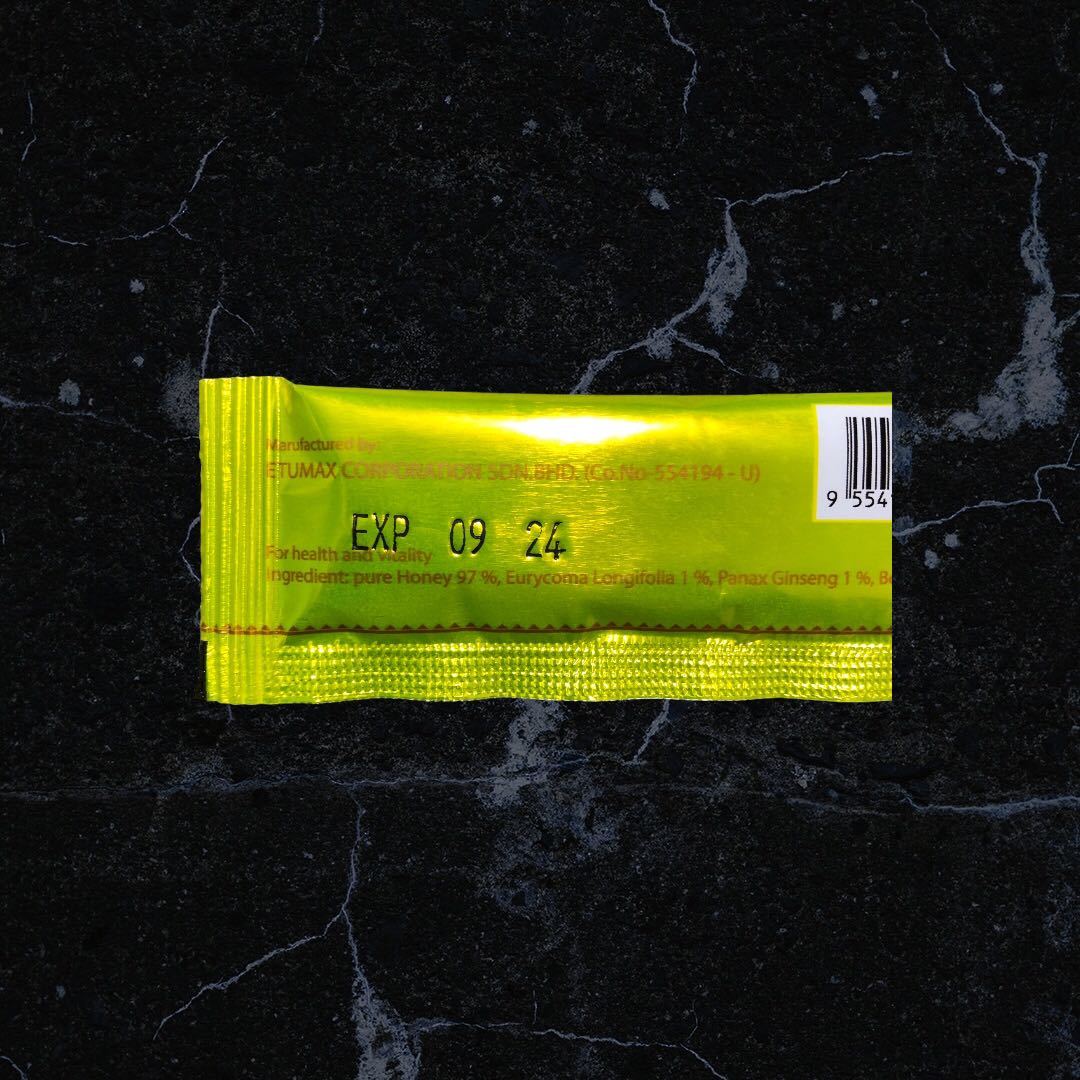 安全 激安Vitamax ダブルショット 一箱 ロイヤルハニー トンカットアリ