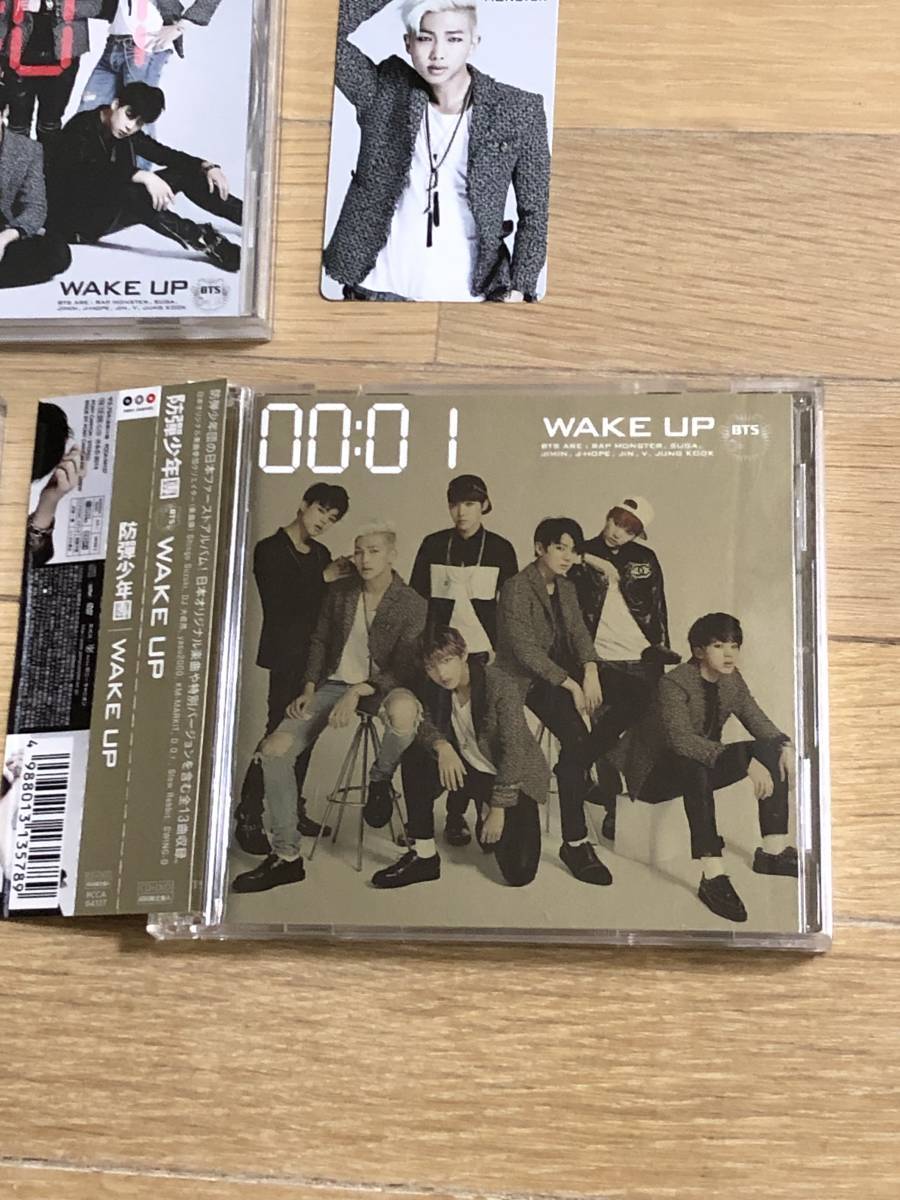 BTS 防弾少年団 WAKE UP CD DVD まとめ売り | perkebunan.sariagri.id
