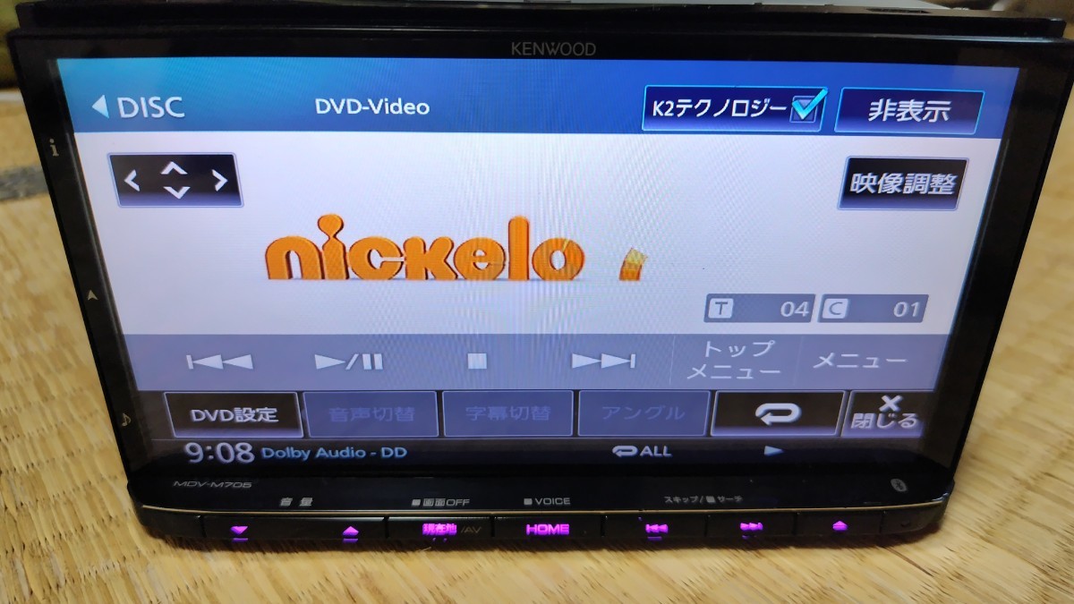 KENWOOD ケンウッド カーナビ MDV-M705 地図更新済み2022年第2版(2023春版最新)オービスデータ(最新) 2017年製 Bluetooth 上位機種_画像6