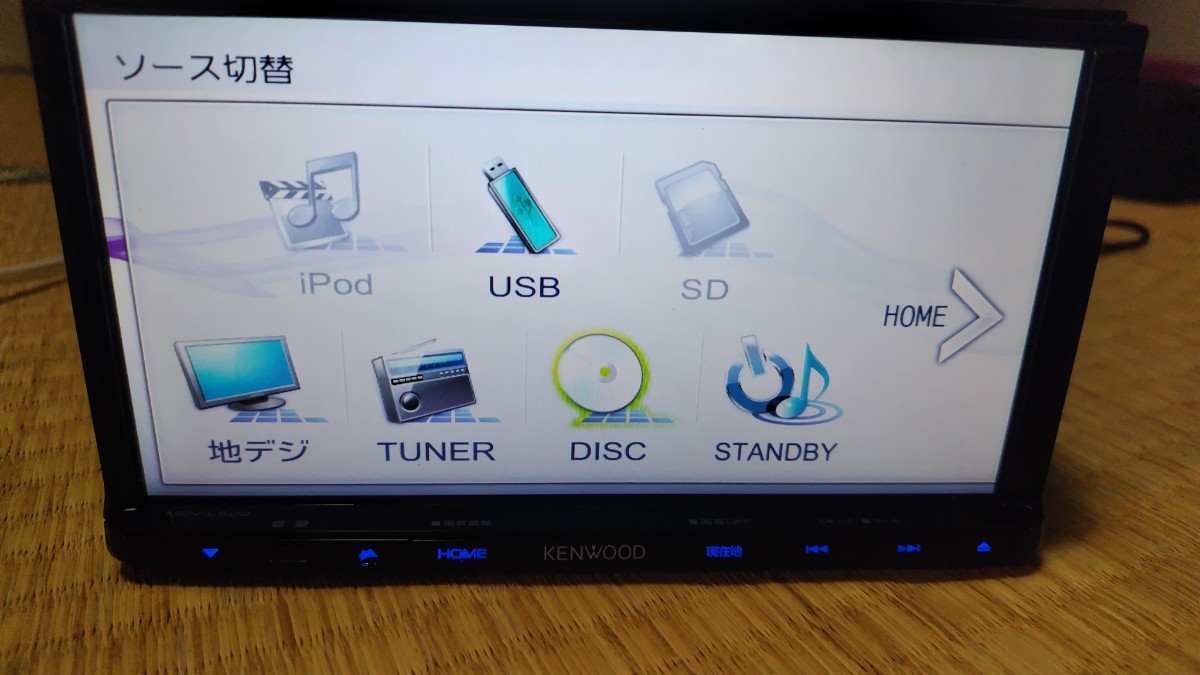 KENWOOD ケンウッド カーナビ MDV-L503 地図更新済み2022年第2版(2023春版最新)オービスデータ(最新) 2016年製 フルセグ SD録音