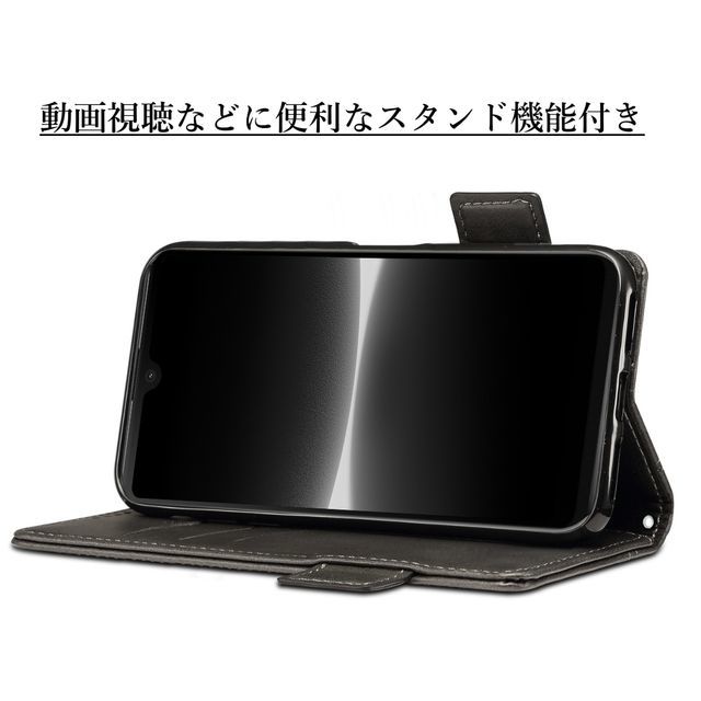 送料無料★Xperia Ace III SO-53C SOG08 A203SO レザーケース 手帳型 カバー★Black_画像3