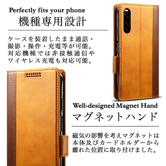 送料無料★Xperia 10 V SO-52D SOG11 A302SO XQ-DC44 レザーケース 手帳型 カバー★Brown_画像5