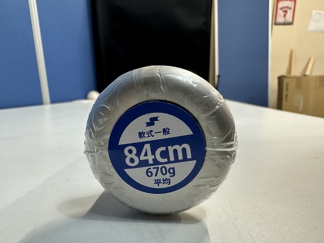 SSK 軟式用FRP製バット 軽量 肉厚ウレタン MM18 SBB4023MDL 84cm/670g