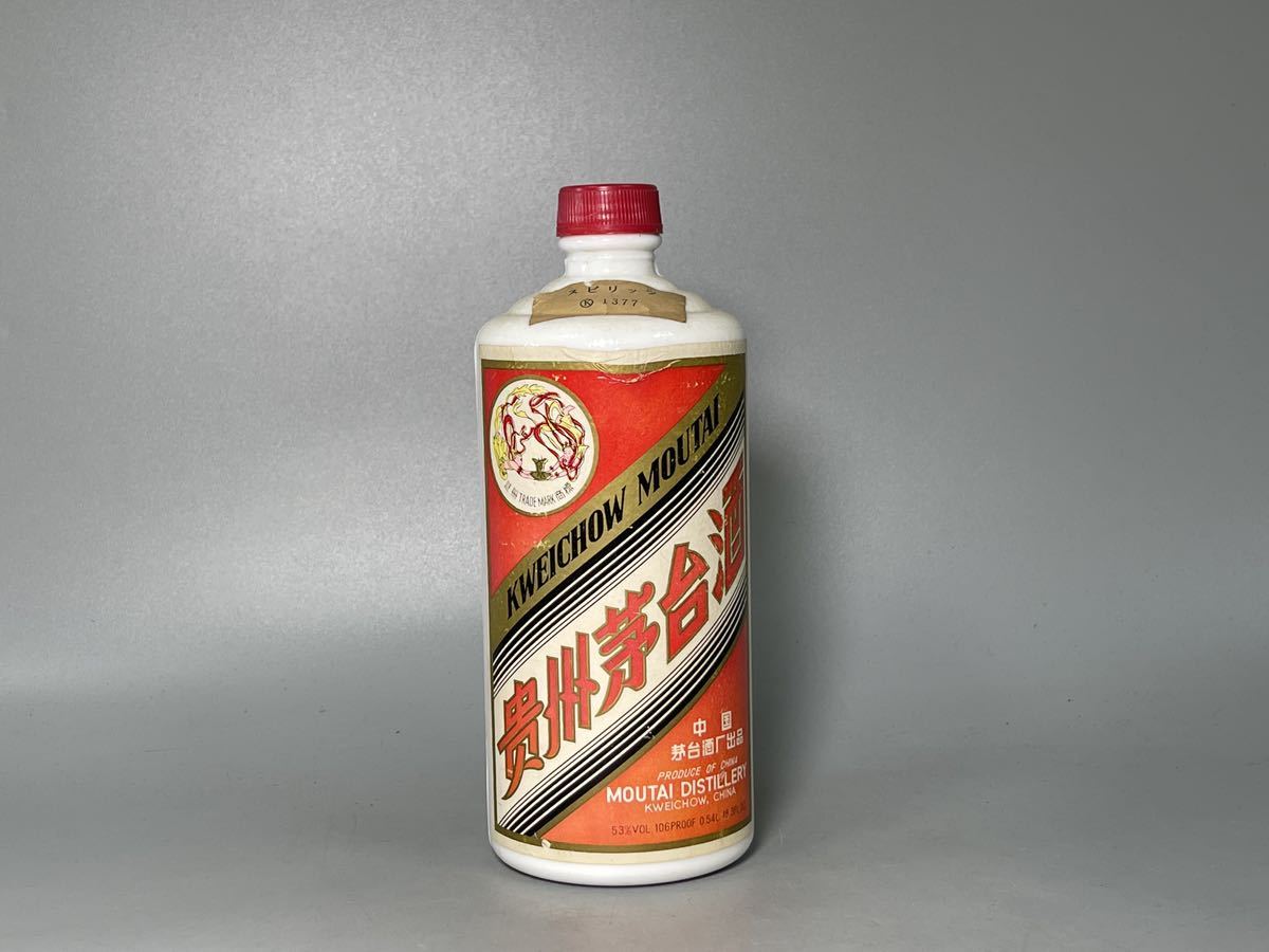 貴州茅台酒 マオタイ酒 天女ラベル MOUTAI KWEICHOW 中国酒 270ml 53