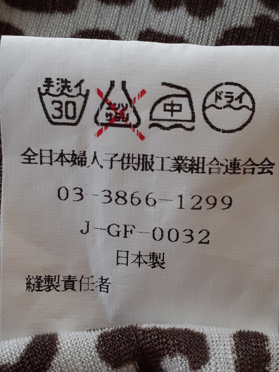 item_image_9