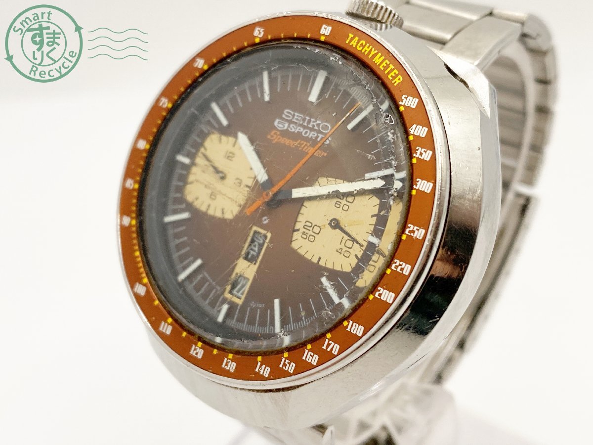 売れ筋公式 06281749 ▽ ~! SEIKO セイコー 5 SPORTS 6138-0040