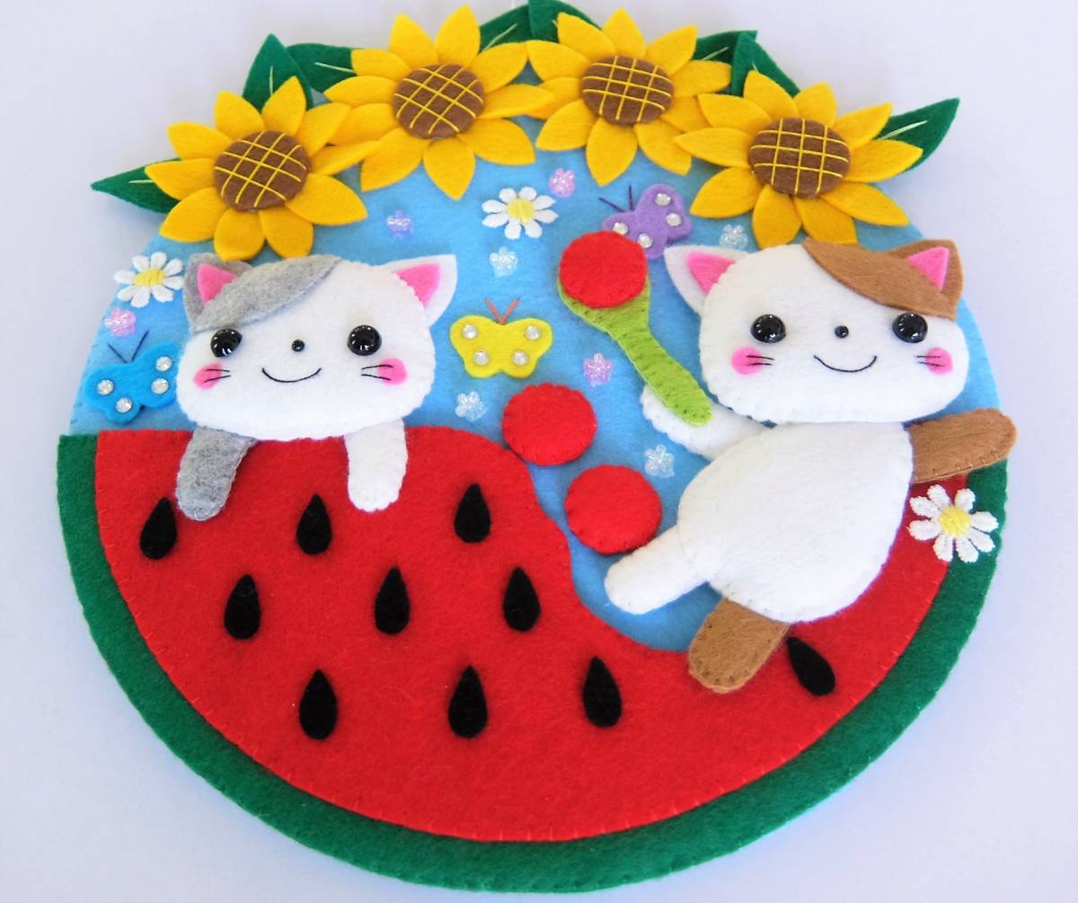 ハンドメイド☆フェルト☆リース☆夏☆猫☆すいか☆ひまわり☆蝶々☆壁飾り(完成品)|売買されたオークション情報、ヤフオク! の商品情報をアーカイブ公開 ハンドメイド フェルト ひまわり スイカ 猫ちゃん リース