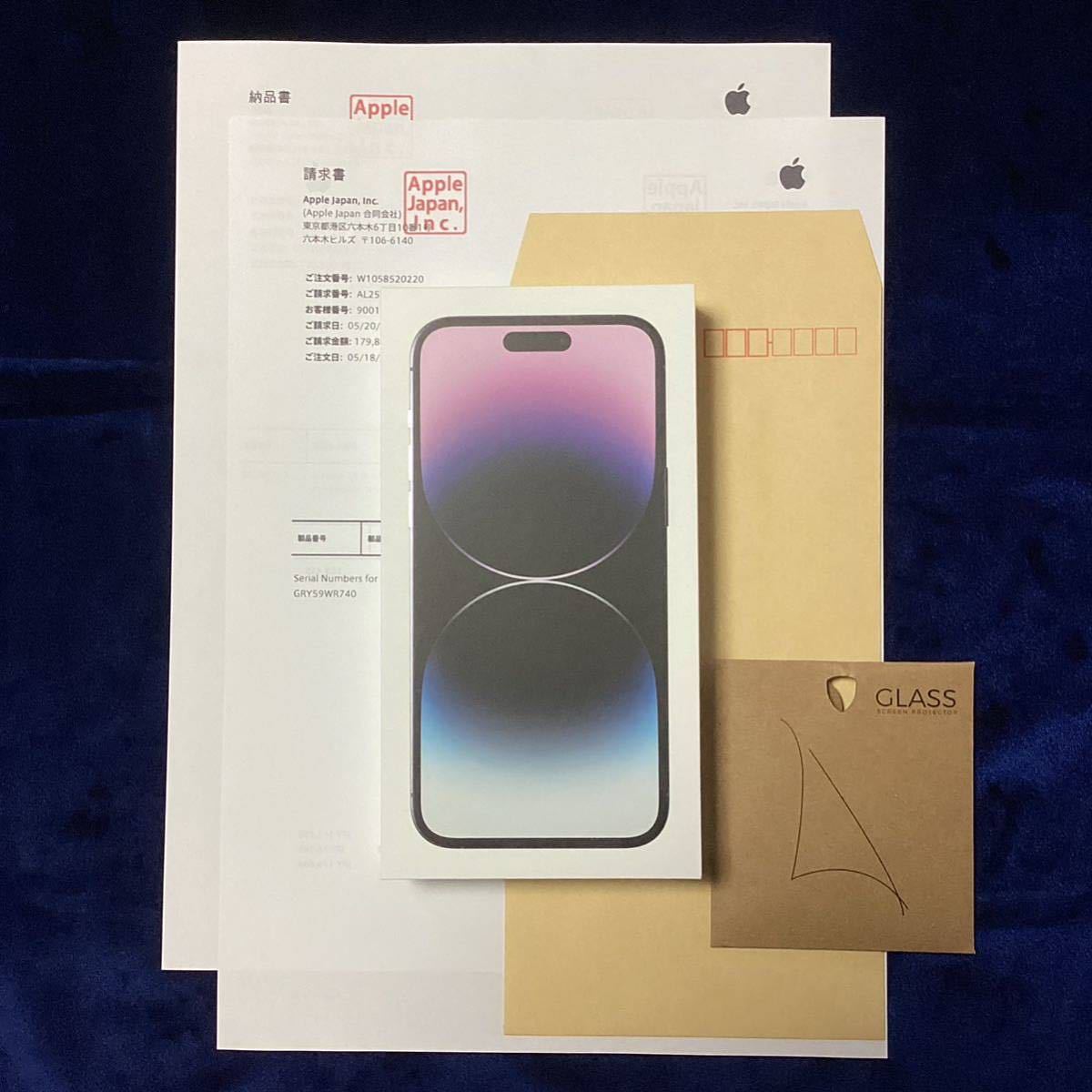 新品・未開封】シリーズ最高峰 最新iPhone14 Pro Max 256GB 新品・未開封】シリーズ最高峰 最新iPhone14 Pro Max 256GB