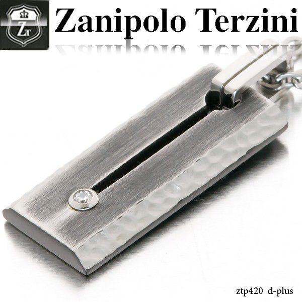 中華のおせち贈り物 Zanipolo Terzini プレート ステンレス ネックレス シルバー 中華のおせち贈り物 Zanipolo Terzini プレート ステンレス ネックレス シルバー