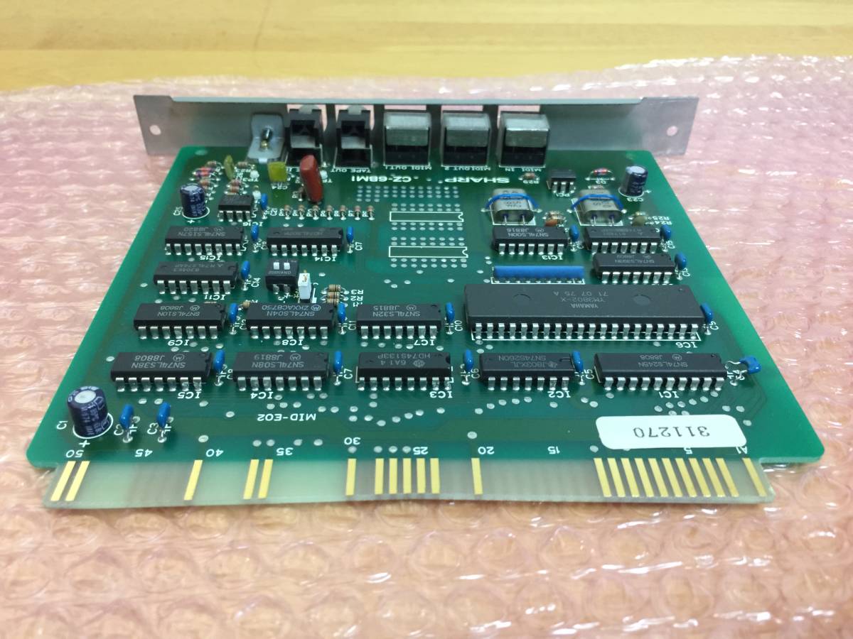 X68000用 MIDIボード | www.avredentor.com.br