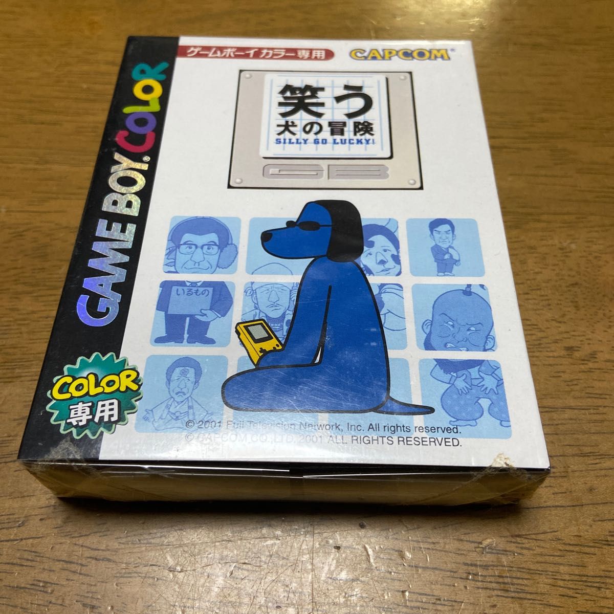 ニンテンドー　ゲームボーイカラー　笑う犬の冒険GB SILLY GO LUCKY! 新品未使用　CAPCOM