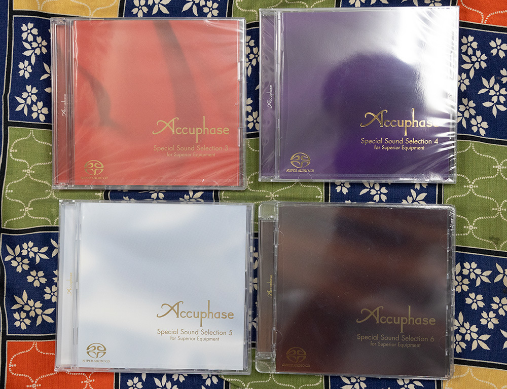 ◇アキュフェーズ Accuphase Special Sound Selection SACD 4枚セット
