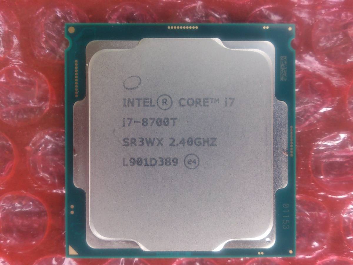 CORE i7-8700T 2.40GHz SR3WX 完全動作品一週間保証Intel Processor