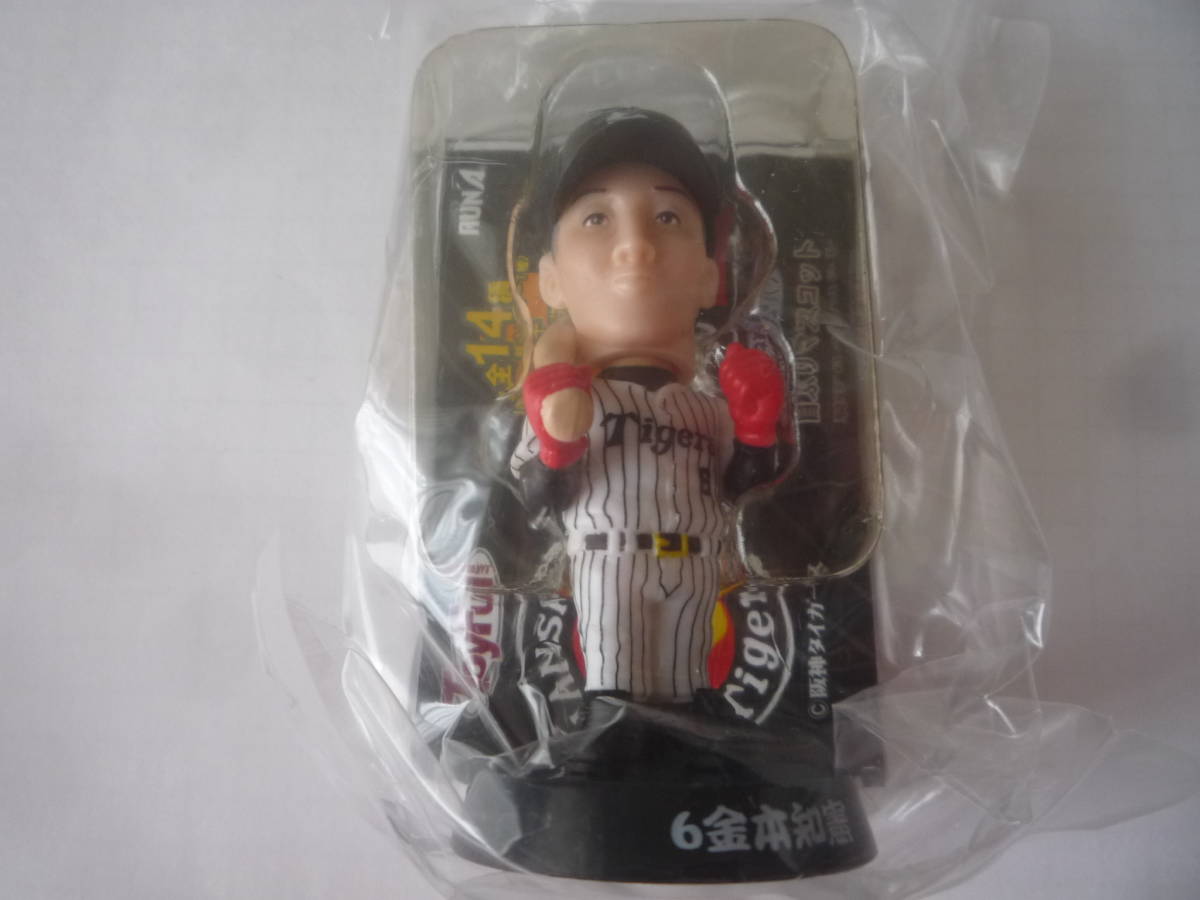  Hanshin Tigers toy full Vol.1*6 gold book@..( Home )[ prompt decision ]