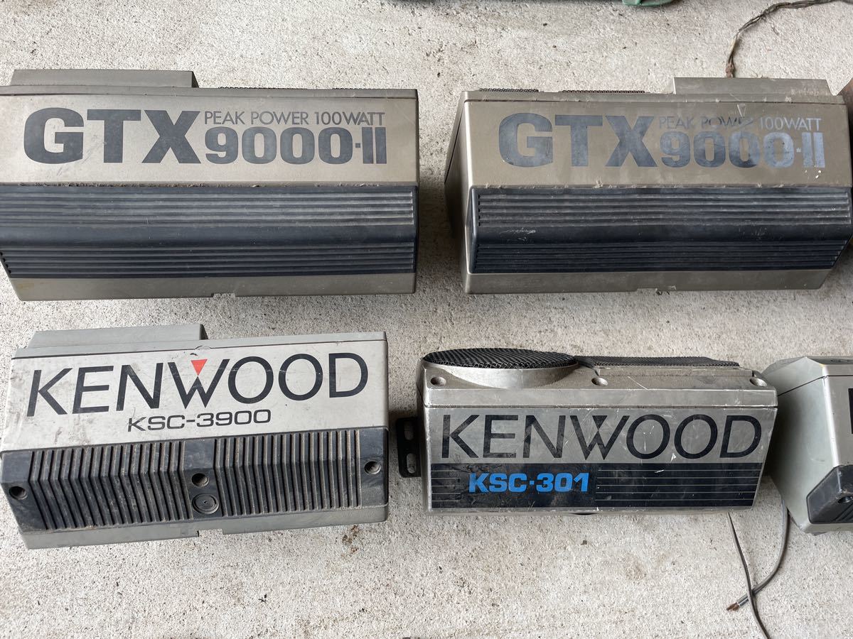 おしゃれ】 まとめ売り アンプ GTX9000-ll スピーカー KENWOOD 当時物