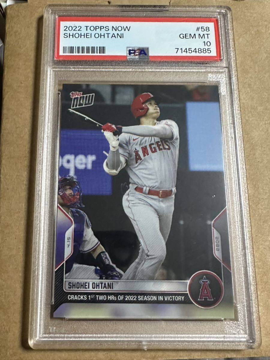 税込】 2022 topps now 大谷翔平 psa10 Topps - lolawaterman.com