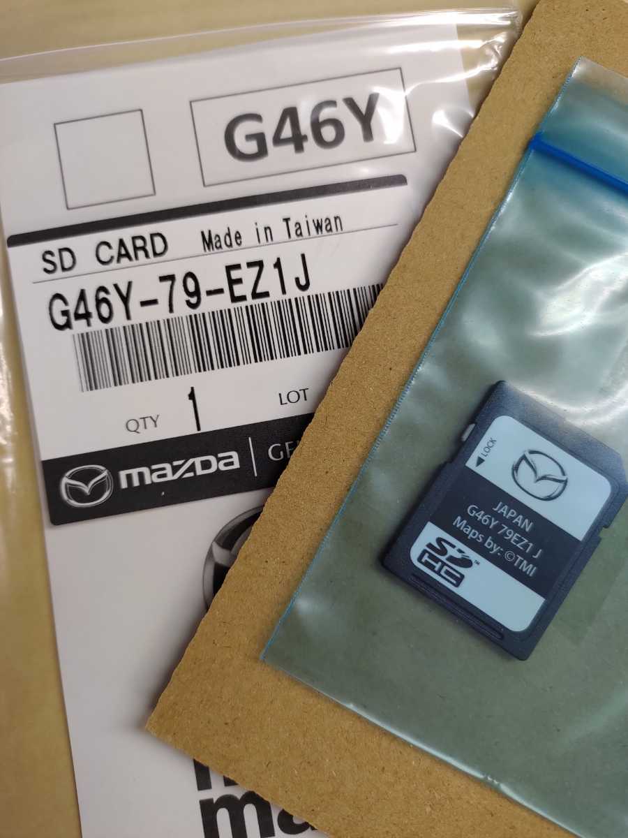 マツダコネクト CMU ナビ マツダ純正 PLUS SDカード プラス デミオ
