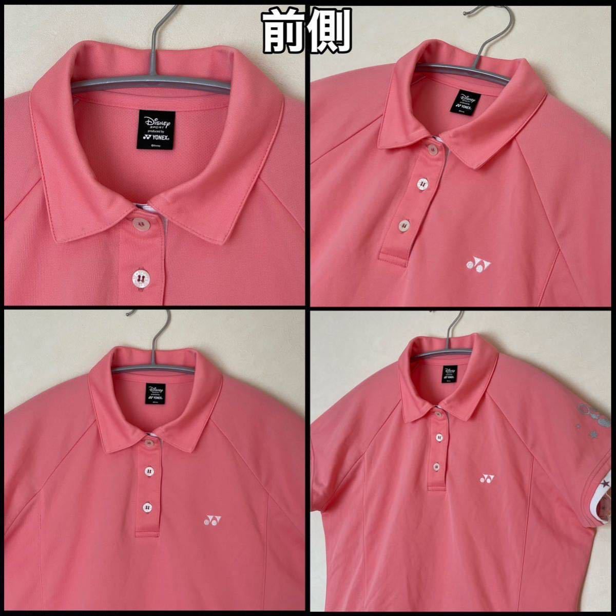 前側(cè)