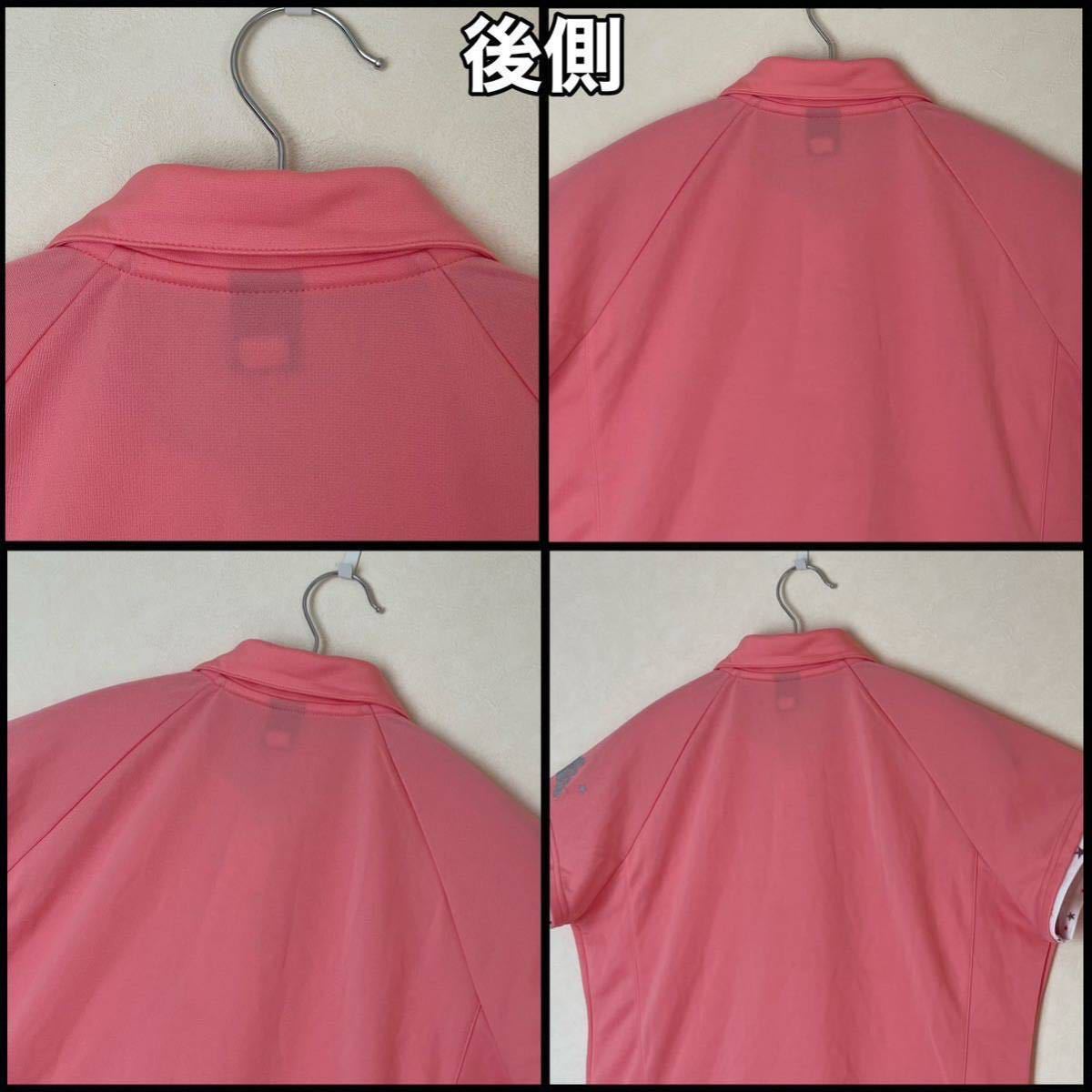 後側(cè)