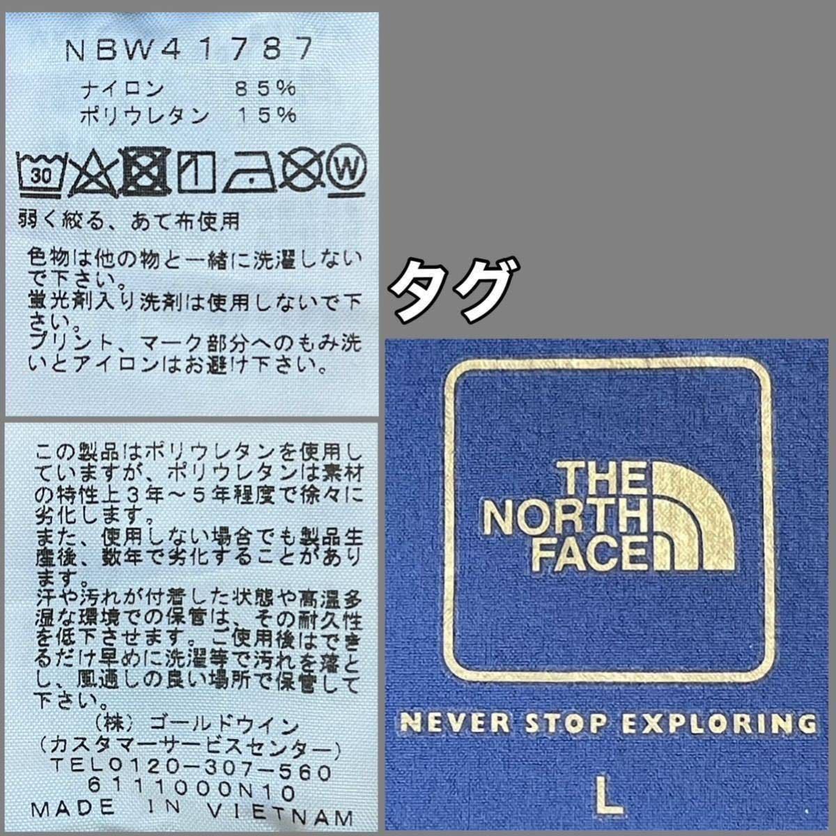 超美品 THE NORTH FACE (ザ ノースフェイス)レディース フレキシブル ショート パンツ L(W76cm)使用2回 ブルー アウトドア ナイロン ズボン