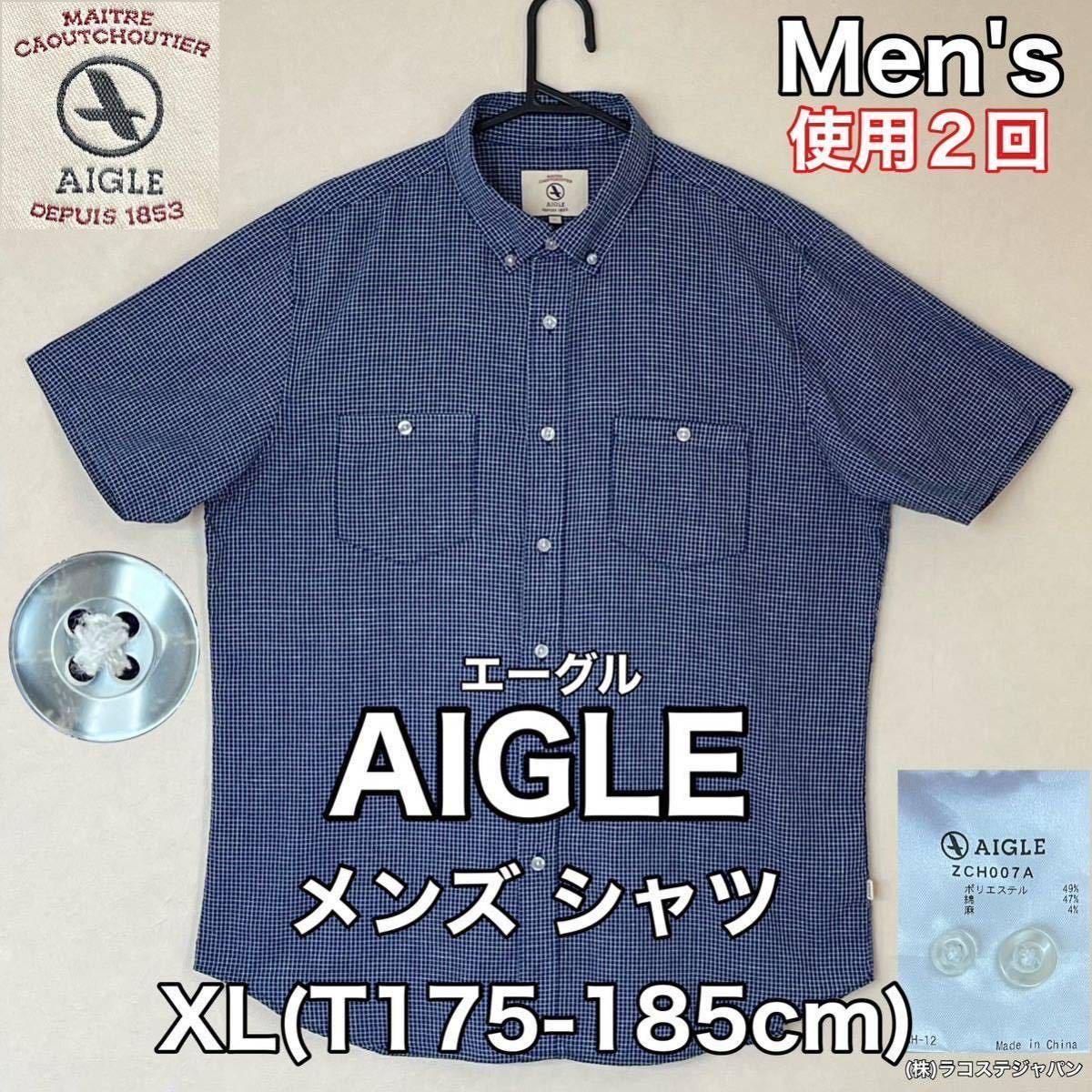 超美品 AIGLE(エーグル)メンズ シャツ XL(T175-185cm)ネイビー 使用2回 半袖 リネン アウトドア スポーツ ボタンダウン株)ラコステジャパン