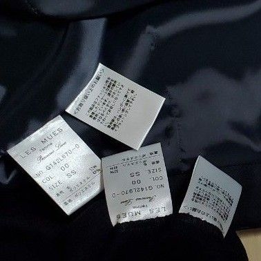 AOKI LES MUES アオキ レミュー レディース スカート パンツ スーツ