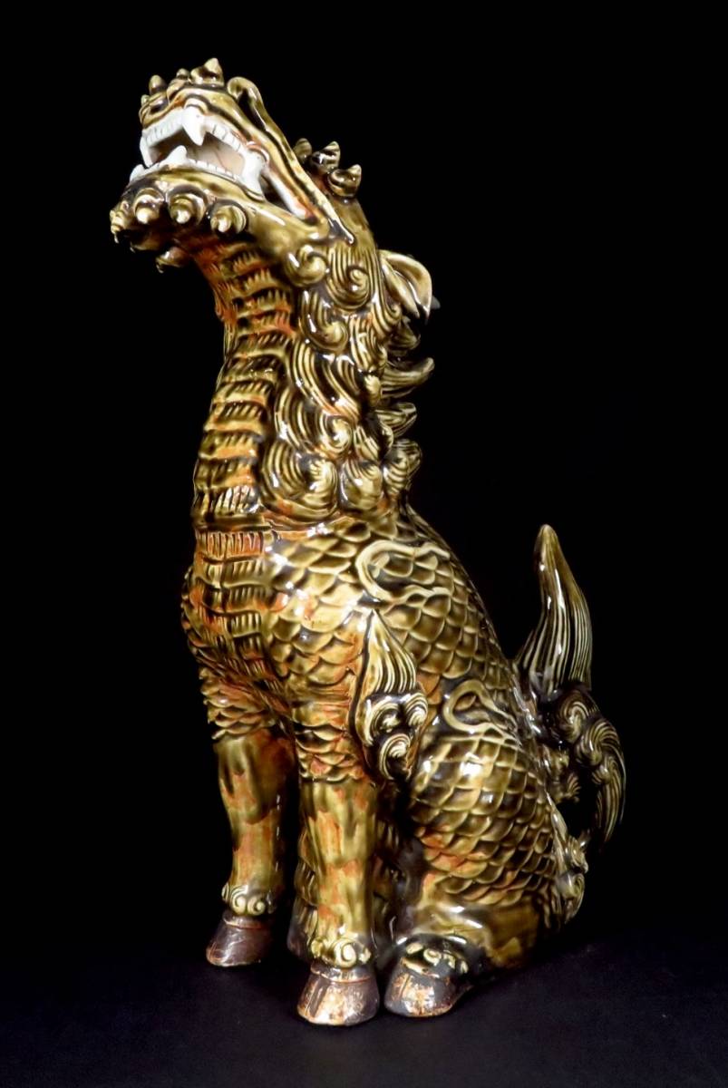 SAKURAYA時代ある大型造形作品鍋島潘窯 褐釉麒麟置物一角獣 細密