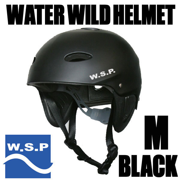 MYSTIC ミスティック 【SHIZNIT WATER HELMET】 Black 黒 L/XL MYSTIC ミスティック 【SHIZNIT WATER HELMET】 Black 黒 L/XL