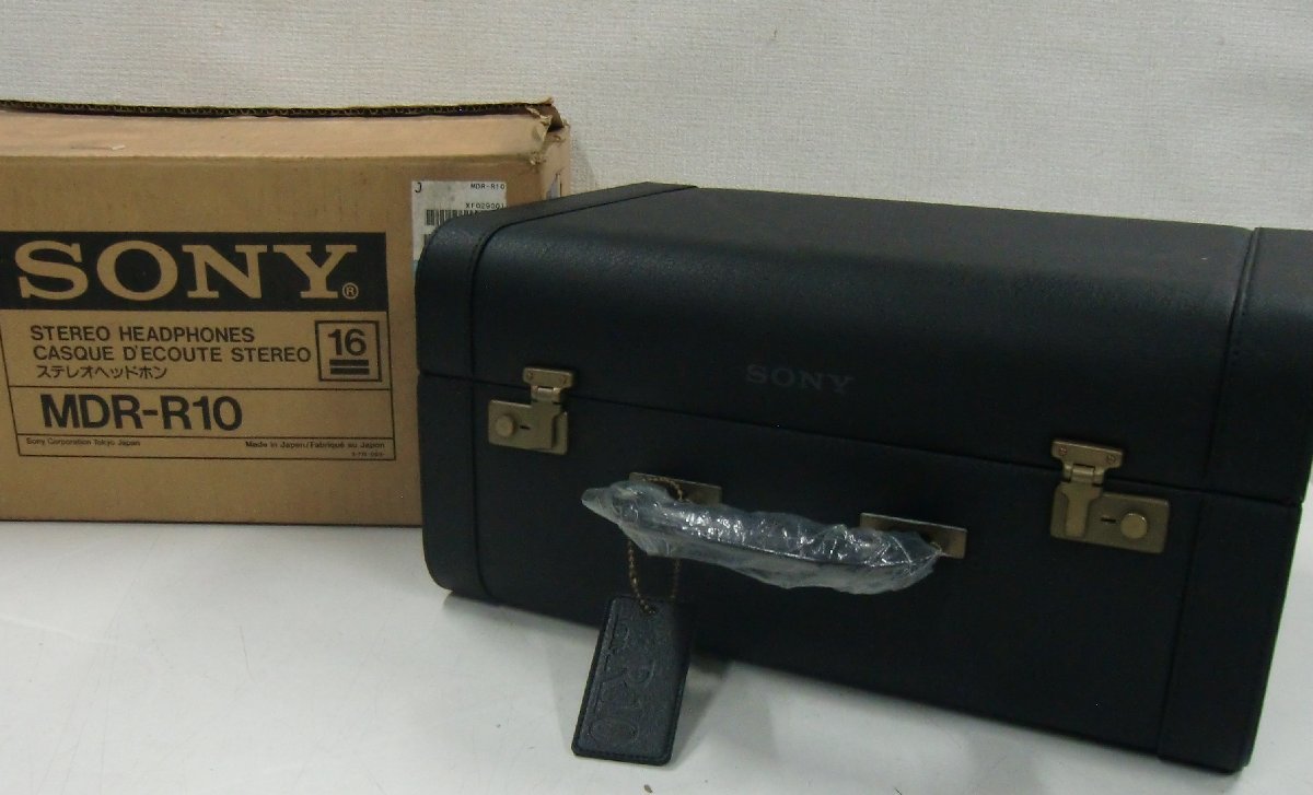 SONY ソニー MDR-R10 ステレオヘッドホン専用ケース 密閉型・高級ヘッドフォンケース【ケ715】_画像2