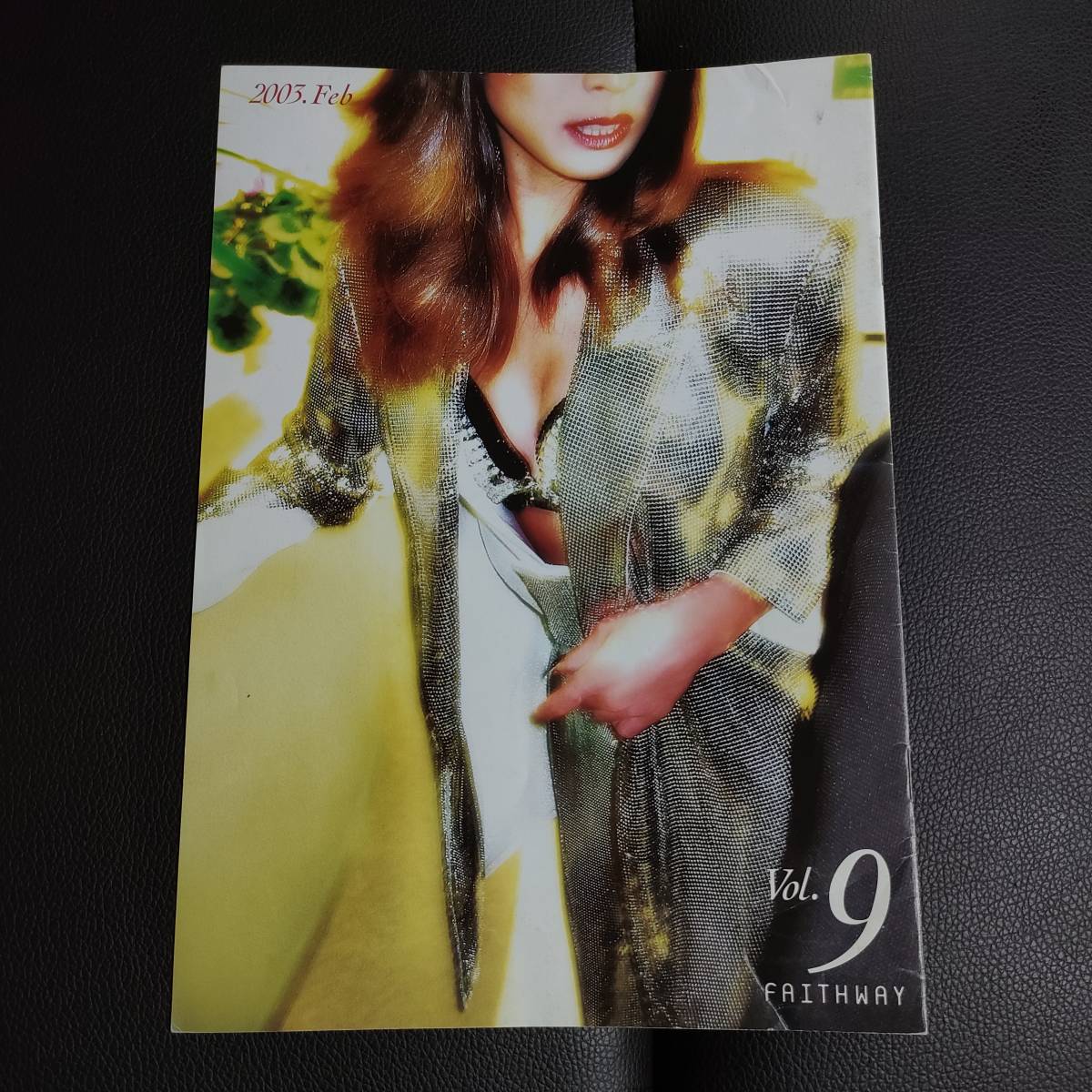 E】中森明菜 ファンクラブ FC会報 FAITHWAY ファイスウェイ Vol.9