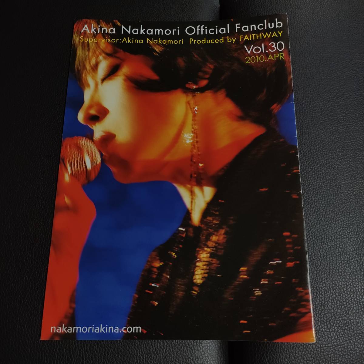 中森明菜 ファンクラブ FC会報 FAITHWAY ファイスウェイ Vol.30（2010年4月号）_画像1