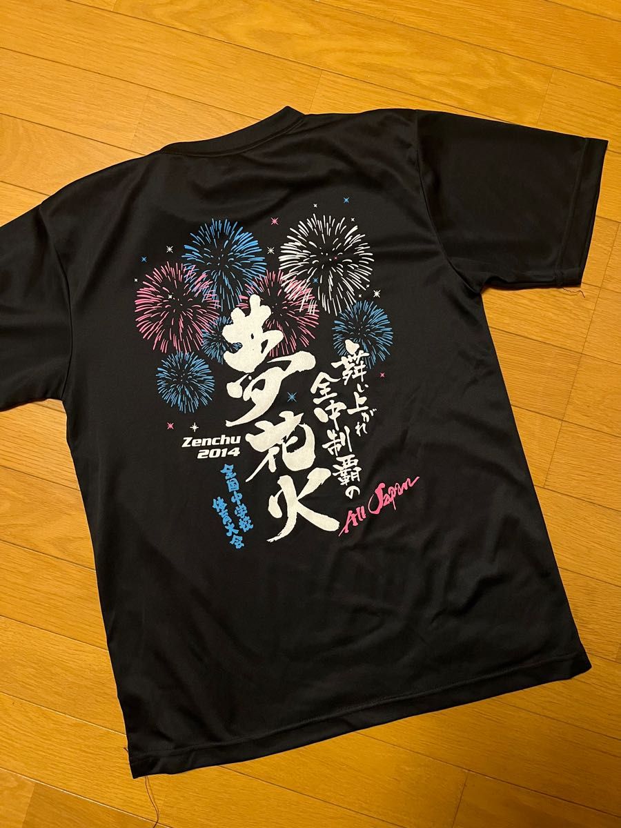 陸上 全国大会記念Tシャツ(M)|Yahoo!フリマ(旧PayPayフリマ) 陸上 全国大会記念Tシャツ(M)|Yahoo!フリマ(旧PayPayフリマ)