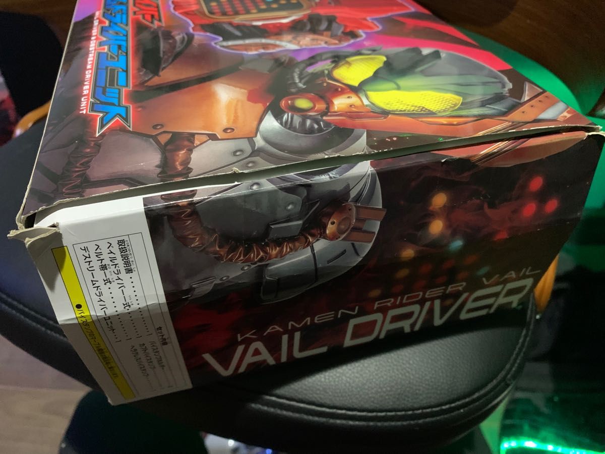 仮面ライダー 変身ベルト DX ベイルドライバー&デスドリームドライバーユニット
